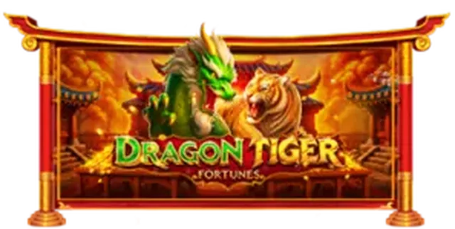Dragon Tiger lava222